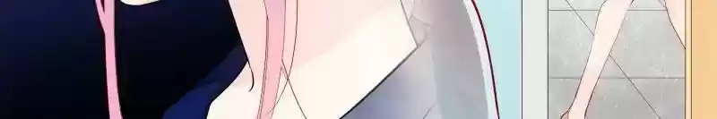 Don't Be Too Rough, Master! Chapter 114