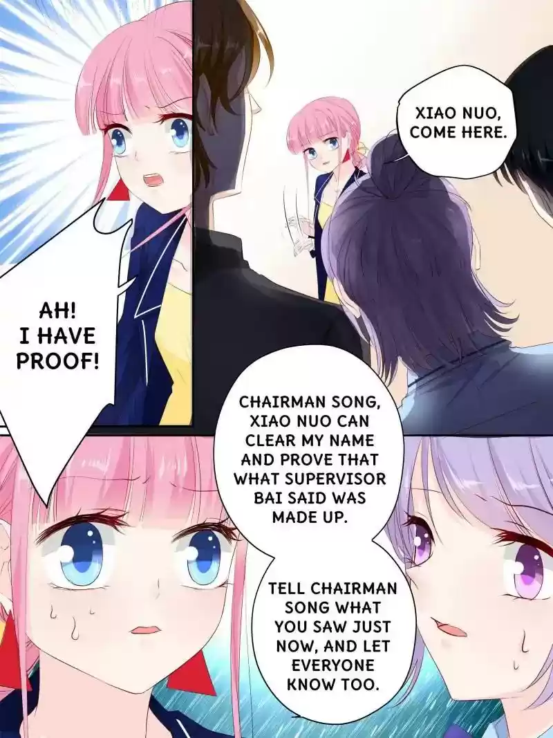 Don't Be Too Rough, Master! Chapter 114