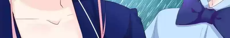 Don't Be Too Rough, Master! Chapter 114