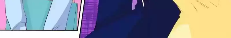 Don't Be Too Rough, Master! Chapter 114