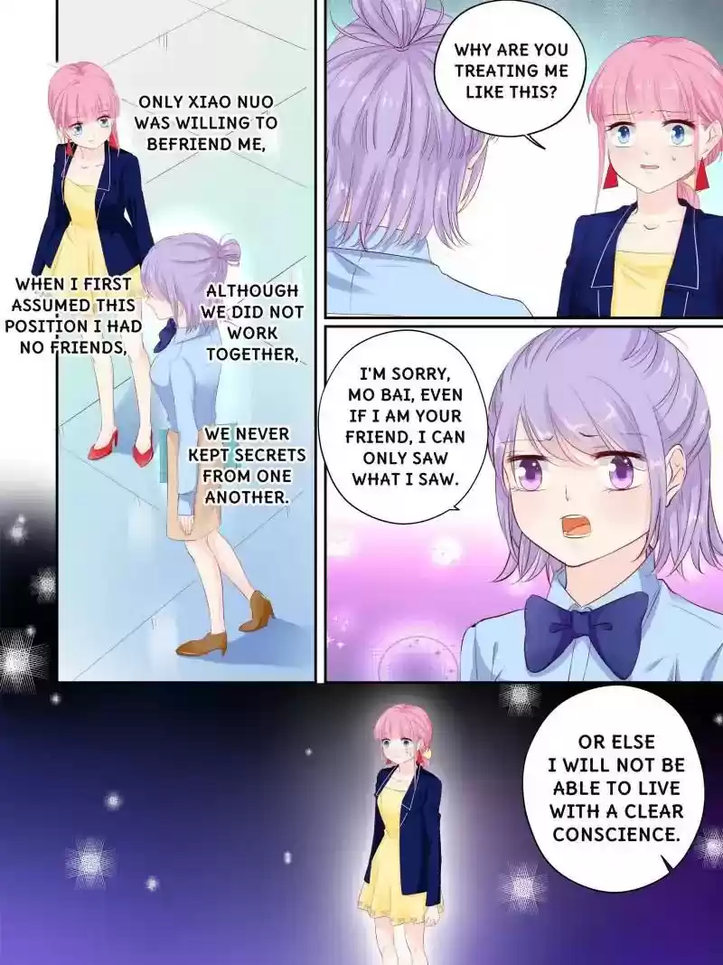 Don't Be Too Rough, Master! Chapter 115