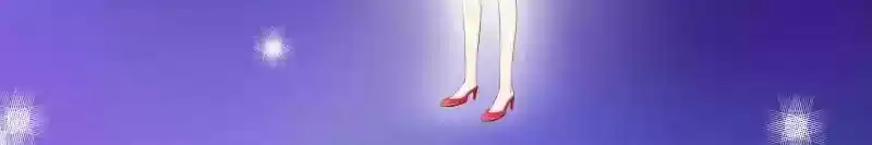 Don't Be Too Rough, Master! Chapter 115