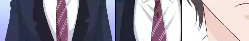 Don't Be Too Rough, Master! Chapter 115