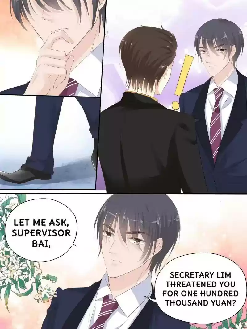 Don't Be Too Rough, Master! Chapter 115