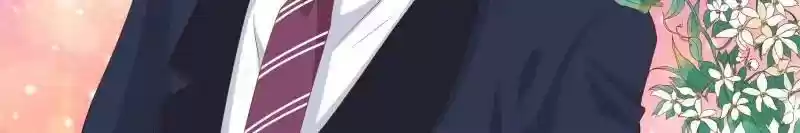 Don't Be Too Rough, Master! Chapter 115