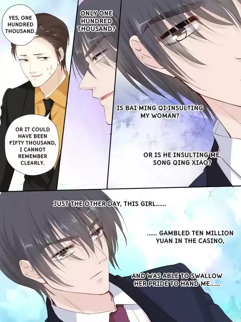 Don't Be Too Rough, Master! Chapter 115