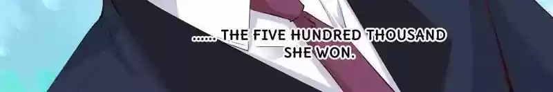 Don't Be Too Rough, Master! Chapter 115