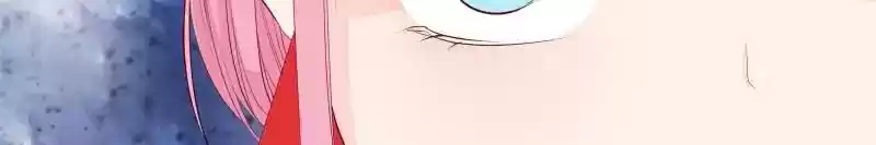 Don't Be Too Rough, Master! Chapter 115