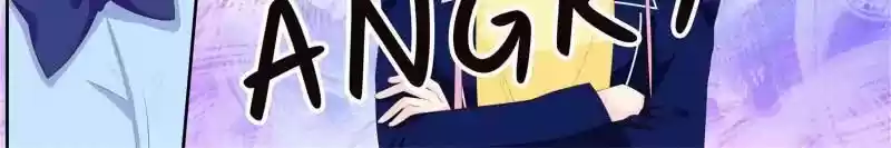 Don't Be Too Rough, Master! Chapter 116