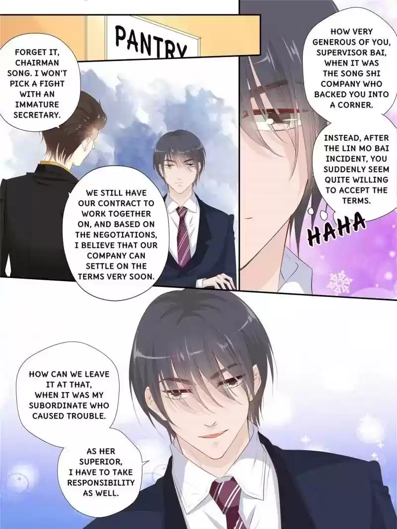 Don't Be Too Rough, Master! Chapter 116