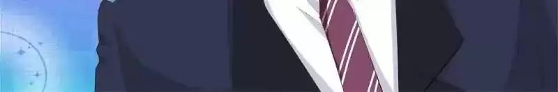 Don't Be Too Rough, Master! Chapter 116