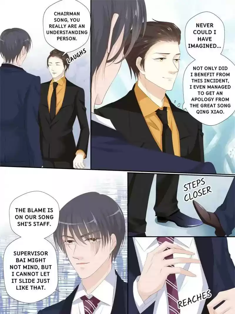 Don't Be Too Rough, Master! Chapter 116