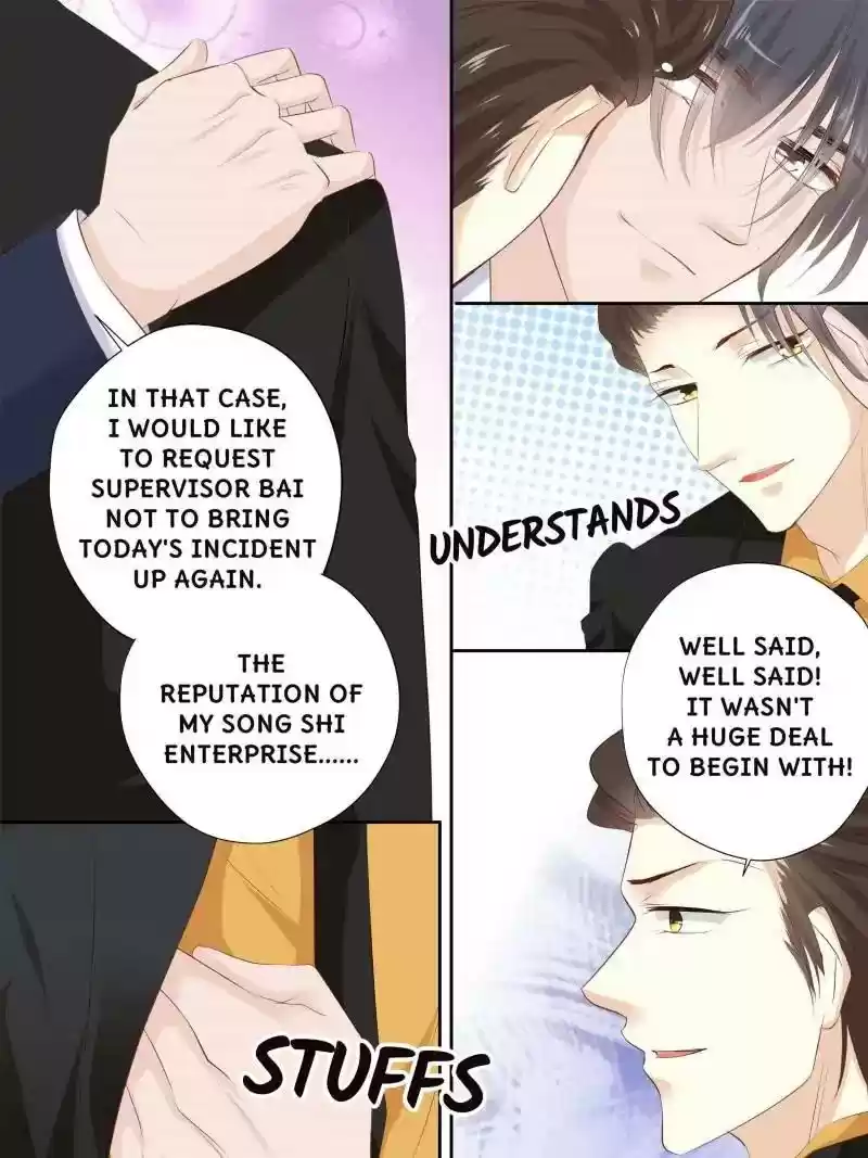 Don't Be Too Rough, Master! Chapter 117