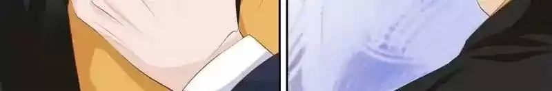 Don't Be Too Rough, Master! Chapter 117