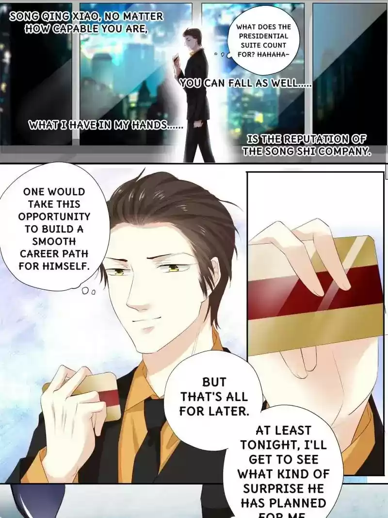 Don't Be Too Rough, Master! Chapter 117