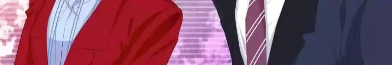 Don't Be Too Rough, Master! Chapter 117