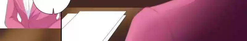 Don't Be Too Rough, Master! Chapter 117