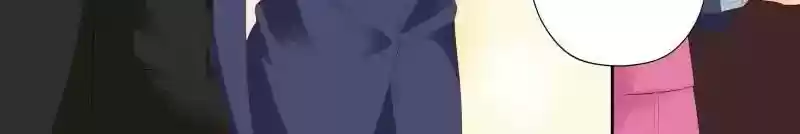 Don't Be Too Rough, Master! Chapter 118