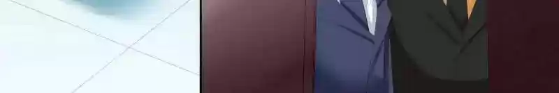 Don't Be Too Rough, Master! Chapter 118