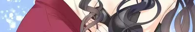 Don't Be Too Rough, Master! Chapter 118