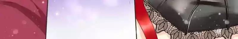 Don't Be Too Rough, Master! Chapter 118