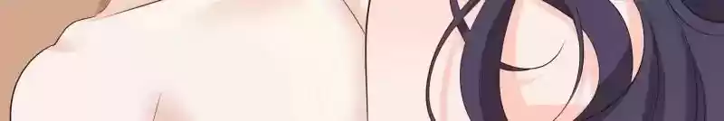 Don't Be Too Rough, Master! Chapter 118