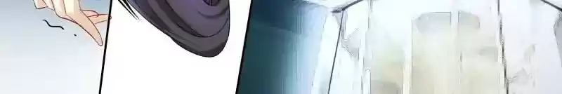 Don't Be Too Rough, Master! Chapter 119