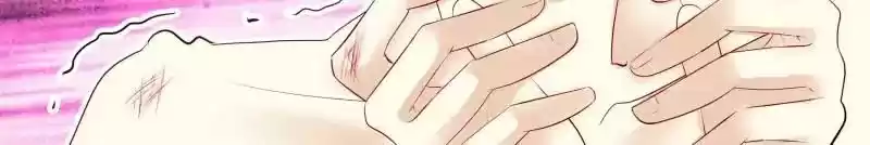 Don't Be Too Rough, Master! Chapter 119