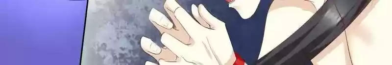 Don't Be Too Rough, Master! Chapter 119