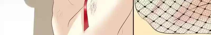 Don't Be Too Rough, Master! Chapter 119