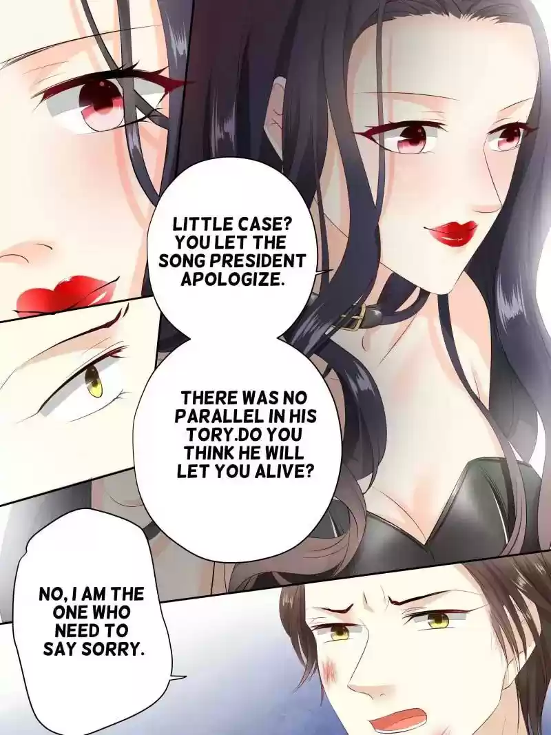 Don't Be Too Rough, Master! Chapter 119