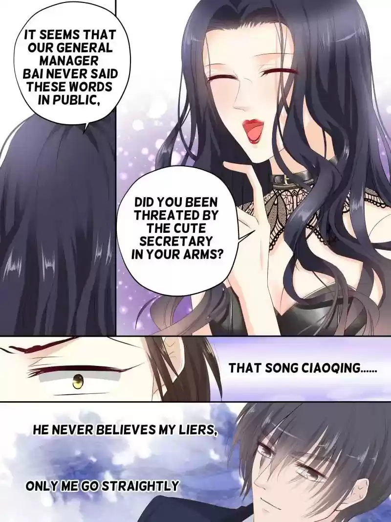 Don't Be Too Rough, Master! Chapter 119