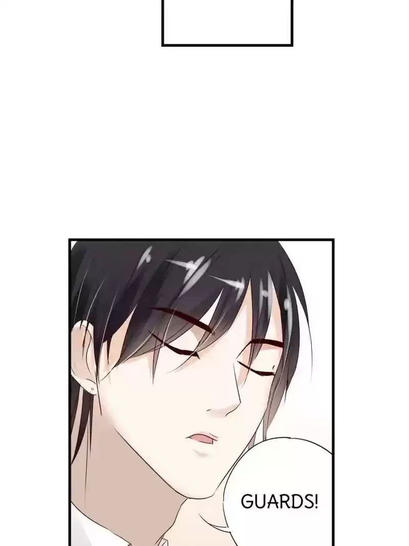 Don't Be Too Rough, Master! Chapter 12