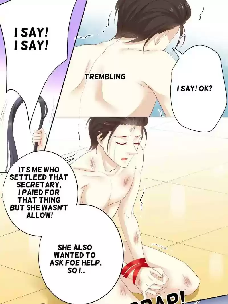 Don't Be Too Rough, Master! Chapter 120