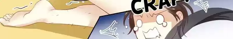 Don't Be Too Rough, Master! Chapter 120