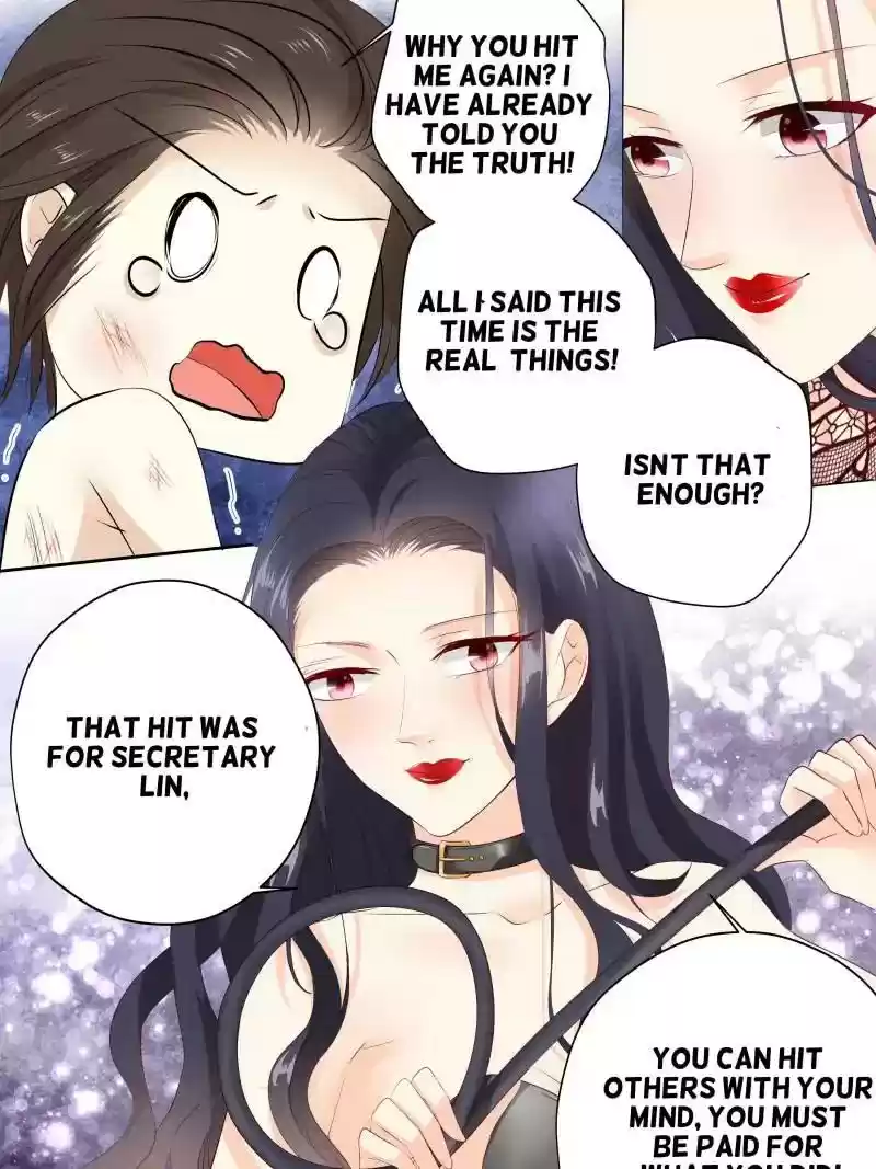 Don't Be Too Rough, Master! Chapter 120