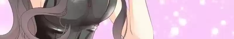 Don't Be Too Rough, Master! Chapter 120