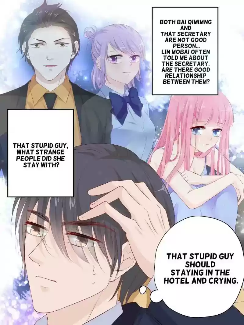 Don't Be Too Rough, Master! Chapter 120