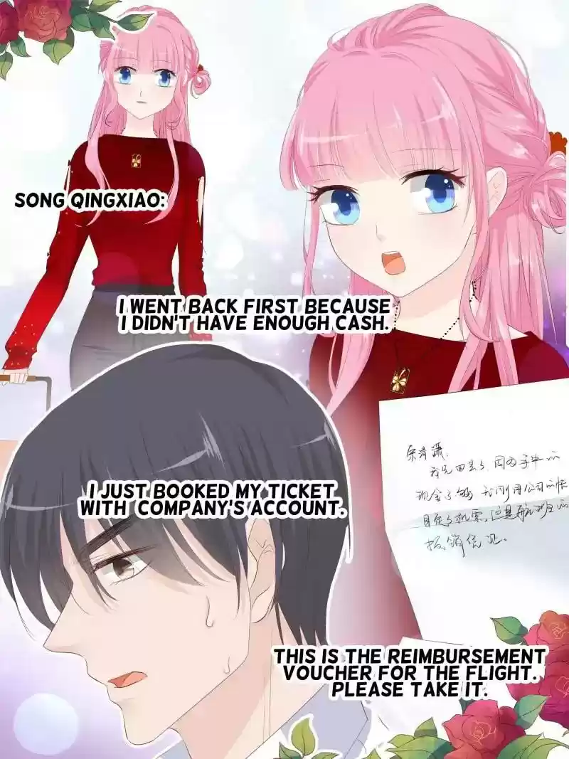 Don't Be Too Rough, Master! Chapter 121