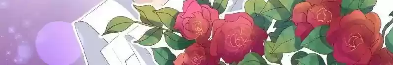 Don't Be Too Rough, Master! Chapter 121