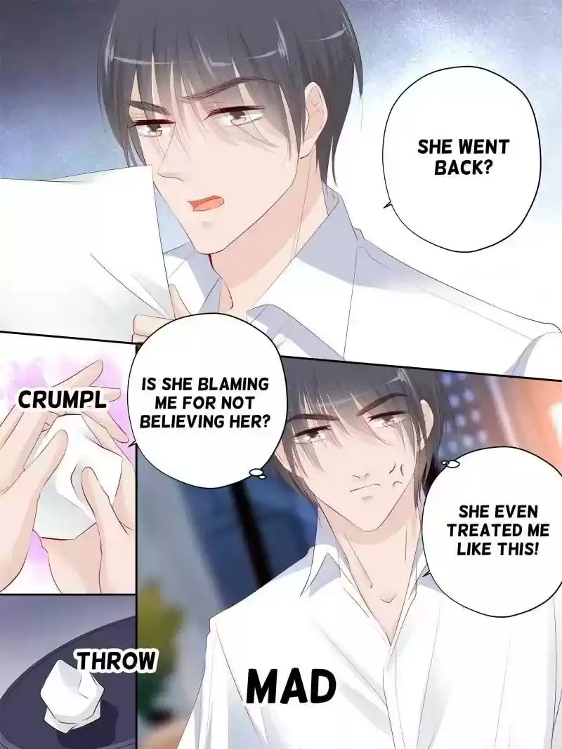 Don't Be Too Rough, Master! Chapter 121