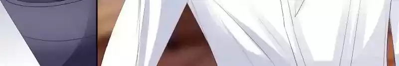 Don't Be Too Rough, Master! Chapter 121