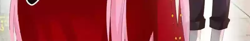 Don't Be Too Rough, Master! Chapter 122