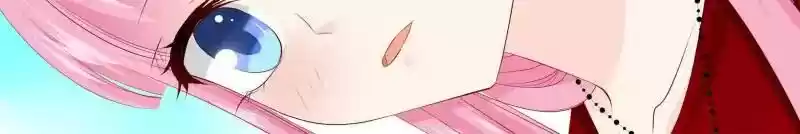 Don't Be Too Rough, Master! Chapter 122