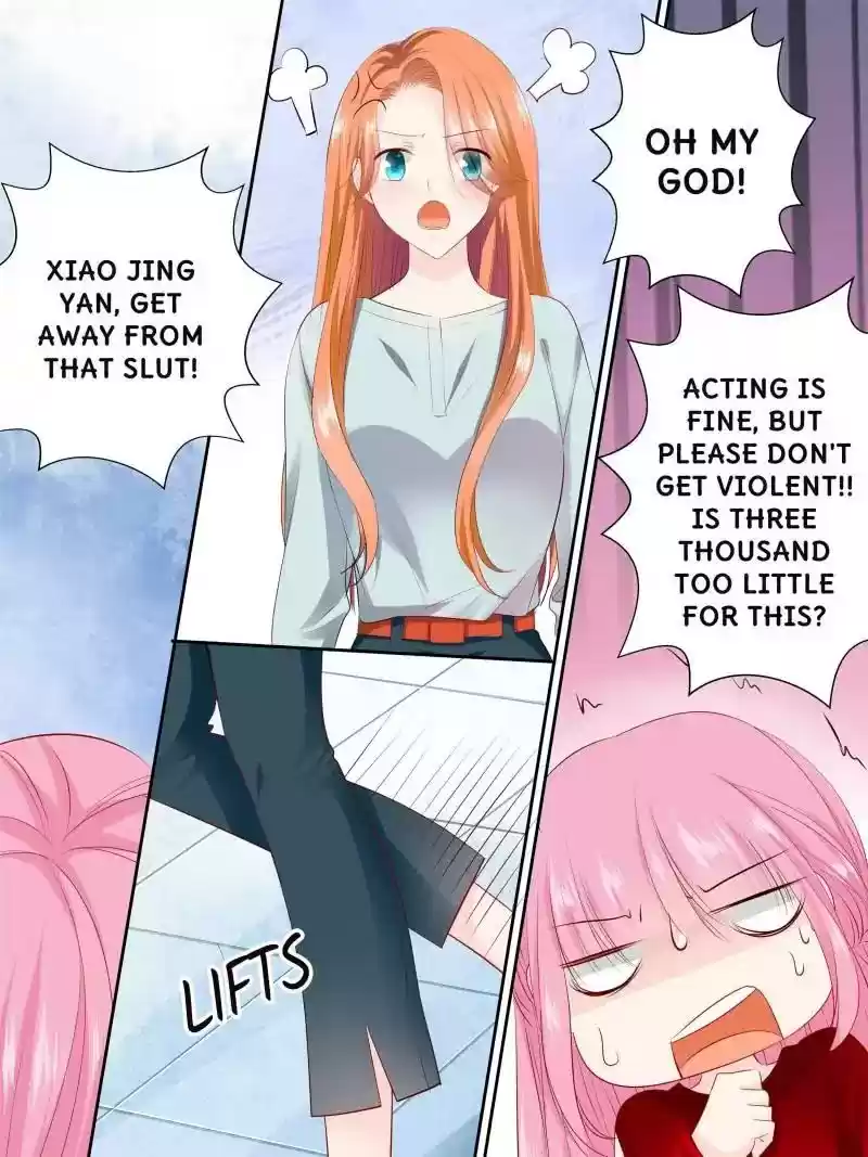 Don't Be Too Rough, Master! Chapter 123