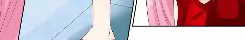 Don't Be Too Rough, Master! Chapter 123