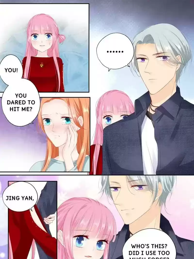 Don't Be Too Rough, Master! Chapter 123