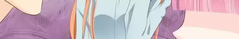 Don't Be Too Rough, Master! Chapter 123