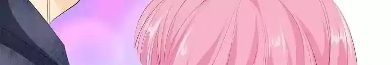 Don't Be Too Rough, Master! Chapter 124