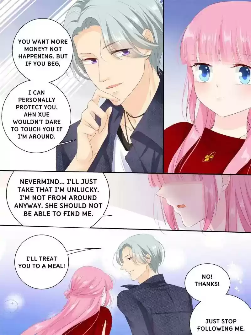 Don't Be Too Rough, Master! Chapter 125